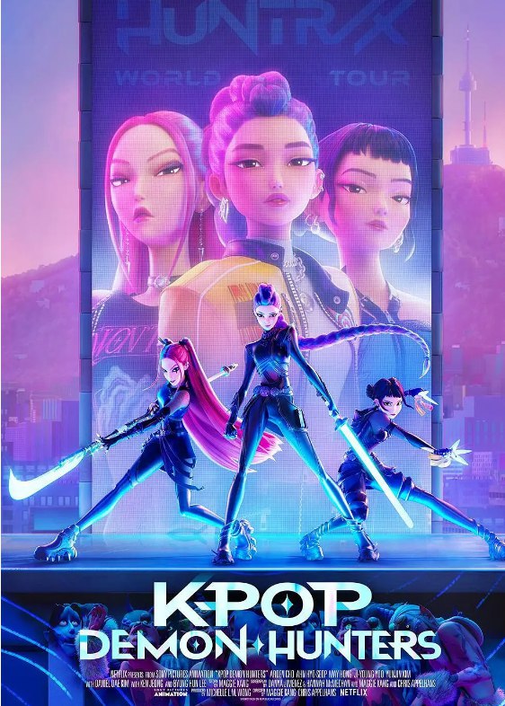 K-POP:猎魔女团 K-Pop: Demon Hunters (2025) 1080 中字