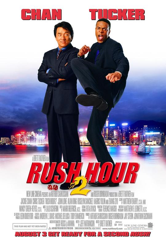尖峰时刻2 Rush Hour 2 (2001) 1080p 原盘Remux 中文字幕 【19.33GB】已刮削