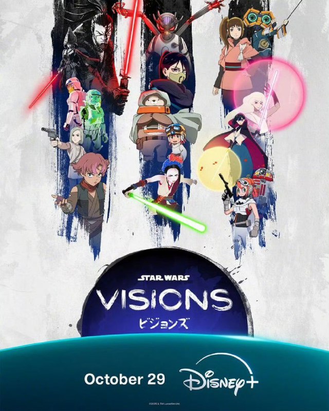 星球大战幻境 第三季  Star Wars: Visions Season 3 (2025)  9集全，日英双语.中英字幕