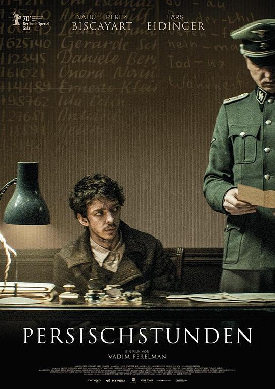 波斯语课 Persischstunden (2020) 1080p 原盘Remux 【12.85GB】已刮削