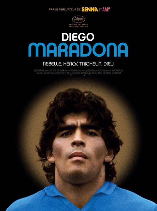马拉多纳 Diego Maradona (2019) 1080p 原盘Remux 中文字幕 【24.88GB】已刮削