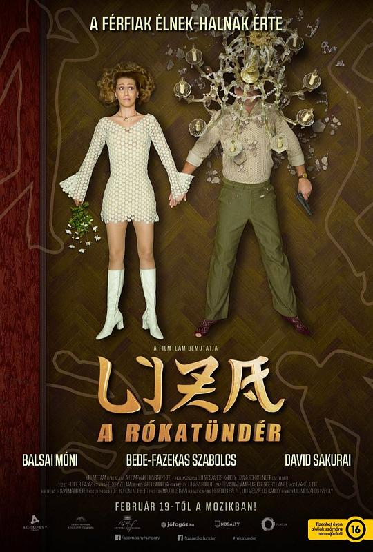 狐仙丽莎煞煞煞 Liza, a rókatündér (2015) 1080p 原盘Remux 中文字幕 【18.63GB】已刮削
