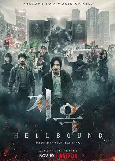 地狱公使 2季全 第一季 1080P / 第二季 4K HDR 中字内嵌字幕