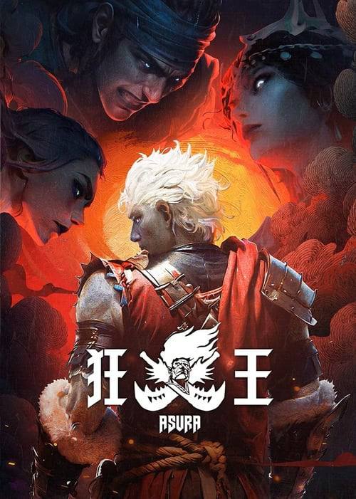 狂王（2024）1080p S01全