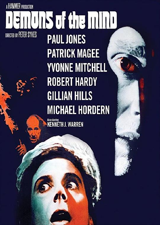 心灵的魔鬼 Demons of the Mind (1972) 1080p 原盘Remux 中文字幕 【23.15GB】已刮削