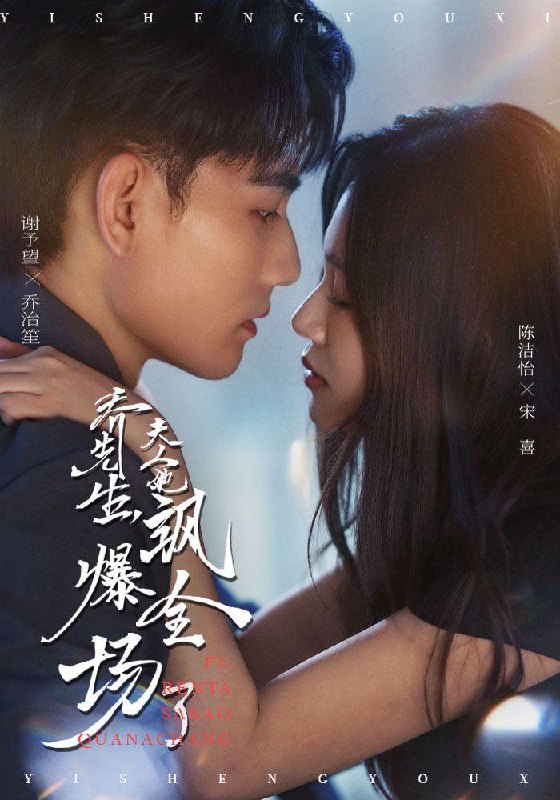 2025年10月13日 短剧合集目录3