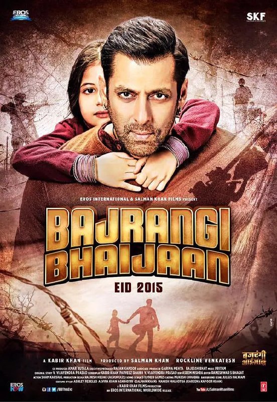 小萝莉的猴神大叔 Bajrangi Bhaijaan (2015)