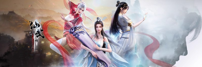 仙武传 4K高码率 [更新至129集]
