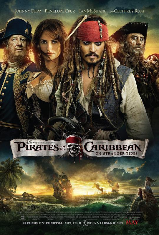 加勒比海盗4:惊涛怪浪 Pirates of the Caribbean: On Stranger Tides (2011) 4K/2160p 原盘Remux 中文字幕 【53.25GB】已刮削