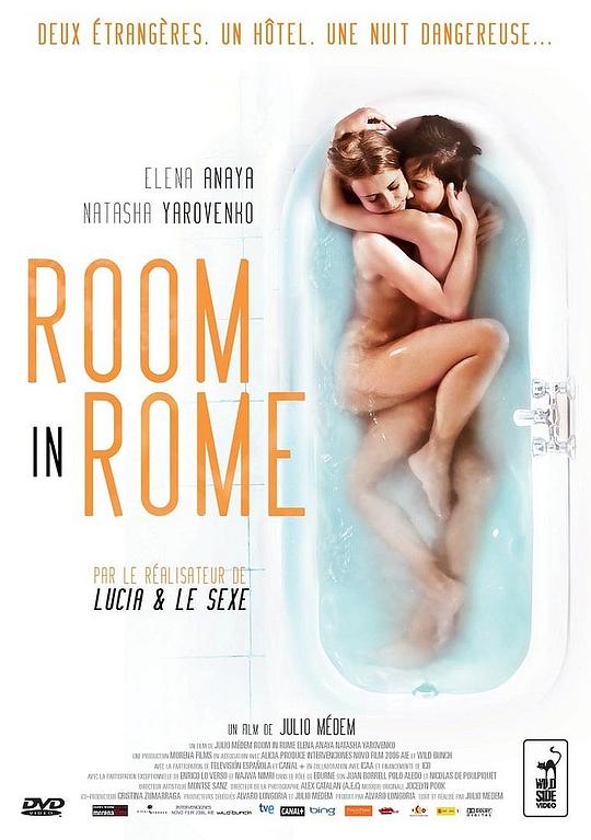 罗马的房子 Habitación en Roma (2010) 1080p 原盘Remux 中文字幕 【18.45GB】已刮削