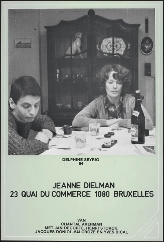 让娜·迪尔曼 Jeanne Dielman, 23 Quai du Commerce, 1080 Bruxelles (1975)
