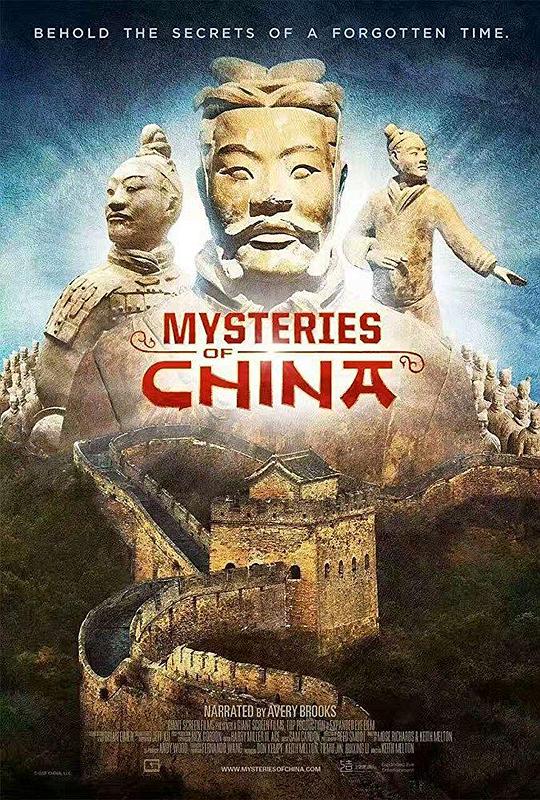 中国之谜 Mysteries of Ancient China (2016) 4K/2160p 原盘Remux 中文字幕 【22.93GB】已刮削