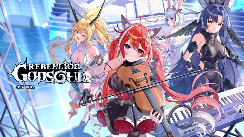 叛逆神魂 GODSOUL 豪华中文 Build.21001038-逆斩千妖-神女降世+全DLC