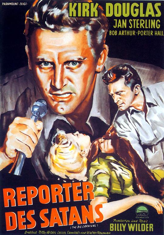 倒扣的王牌 Ace in the Hole (1951) 1080p 原盘Remux 中文字幕 【29.00GB】已刮削