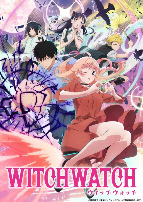 魔女与使魔 全24集 日语简中 桜都字幕组 2025 1080P【日漫】