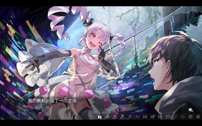 《 虚拟女孩:世界尽头》v1.0.0 中文版