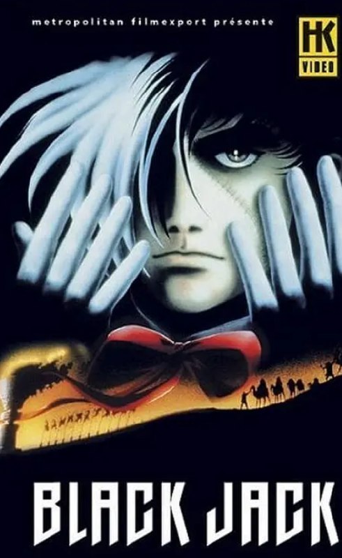 怪医黑杰克:超人类.Black.Jack.1996.BD1080P.日语中字