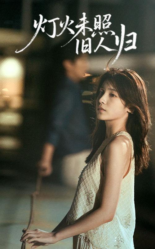 2025年10月28日 短剧合集目录13