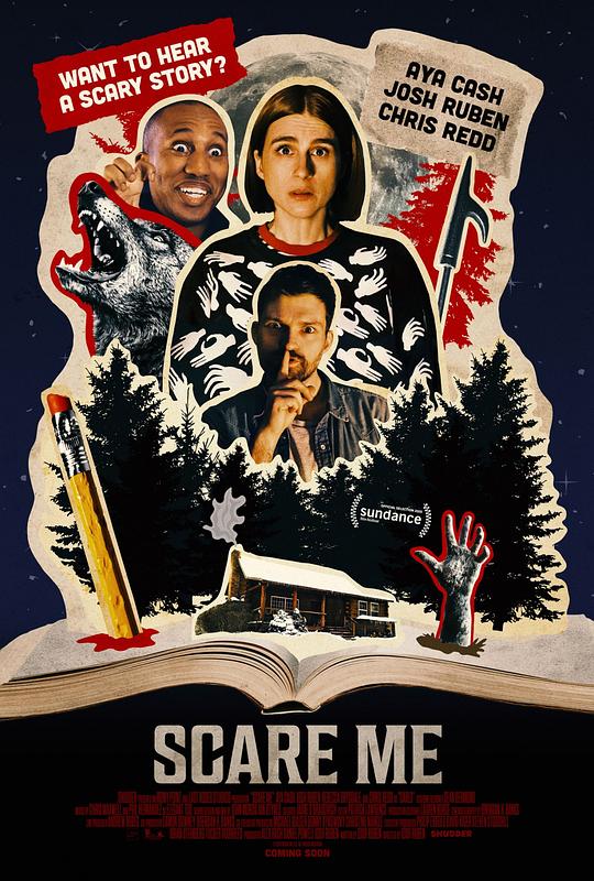 吓我一跳 Scare Me (2020) 1080p 原盘Remux 中文字幕 【18.36GB】已刮削