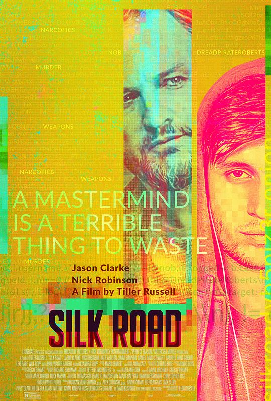 丝绸之路 Silk Road (2021) 1080p 原盘Remux 中文字幕 【29.97GB】已刮削
