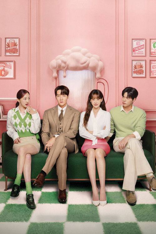 理事长和我的秘密关系-淘客掘金网